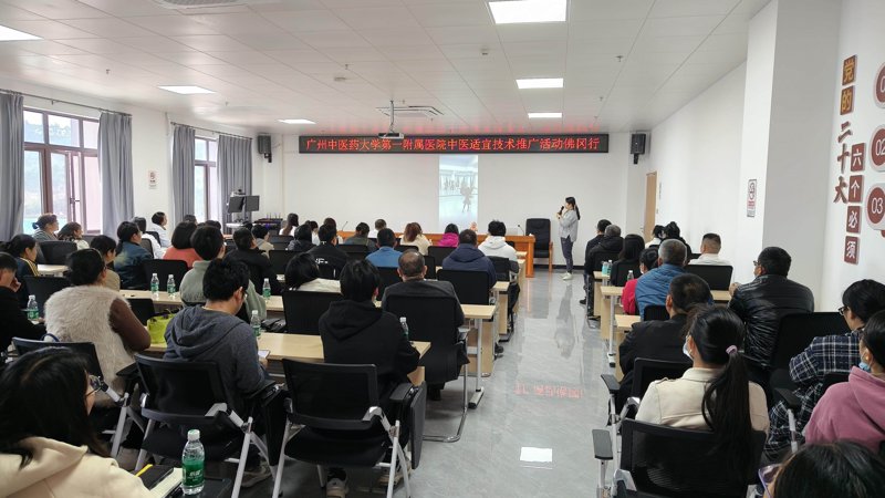 中医技术专长述评:三步对比,推拿vs针灸,谁更适合你?