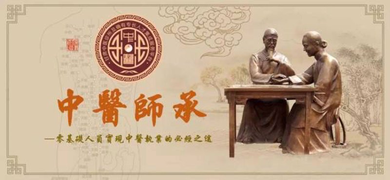 2026健康管理师报考:新规下,三步走完的终极攻略