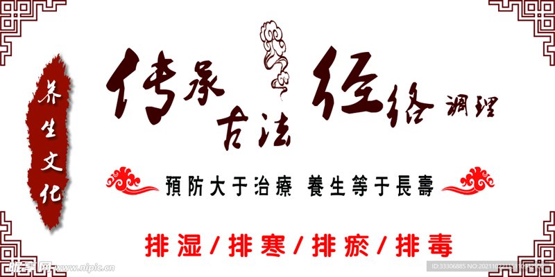 健康管理师证报考:自己考 vs. 报机构,条件与费用对比
